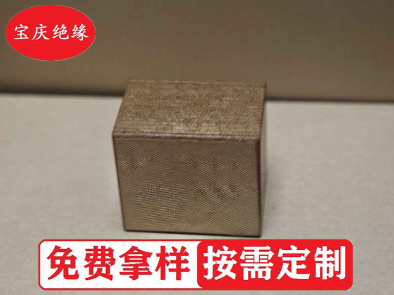 高密度絕緣紙板，電氣行業(yè)的必需品